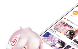 可米酷漫画，可米酷漫画app下载
