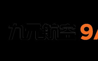 九元航空怎么样，九元航空怎么样口碑