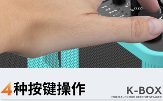 k box，k boxing